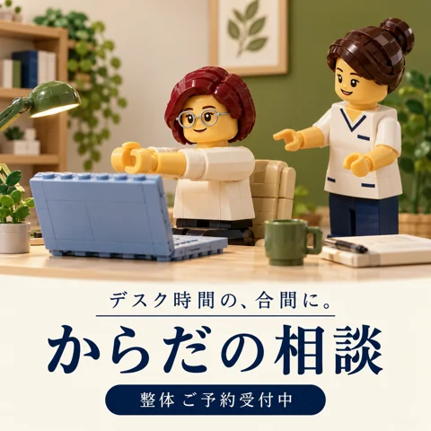 参考作品
