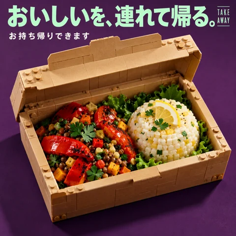 参考作品