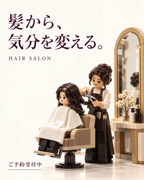 参考作品