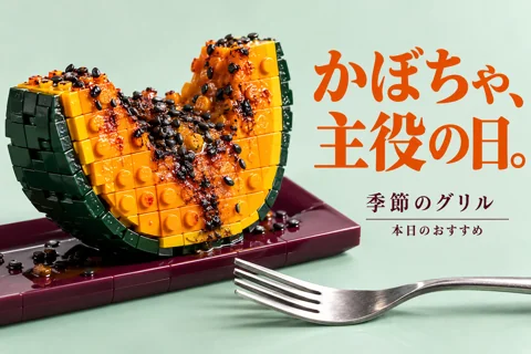 参考作品