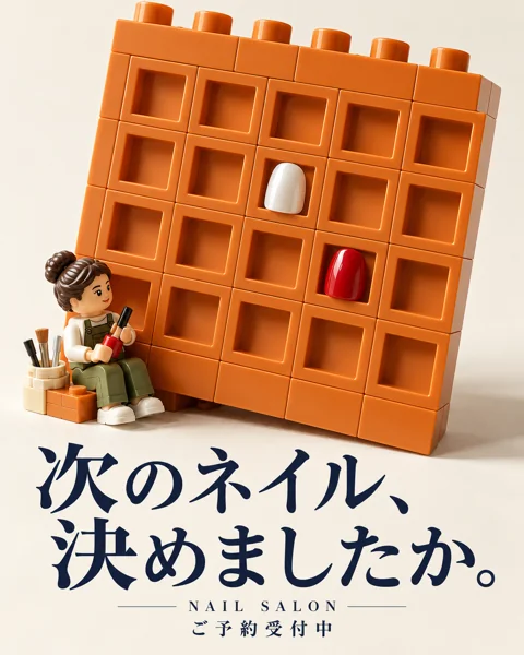 参考作品