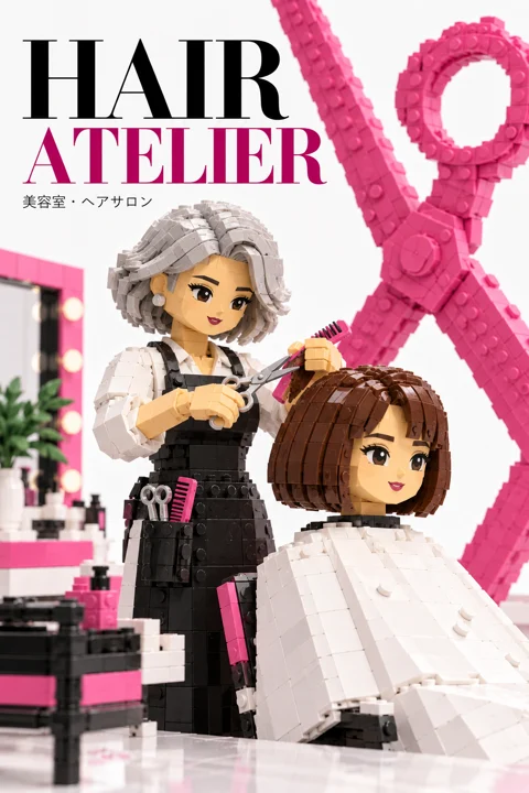 美容室・ヘアサロンの参考作品