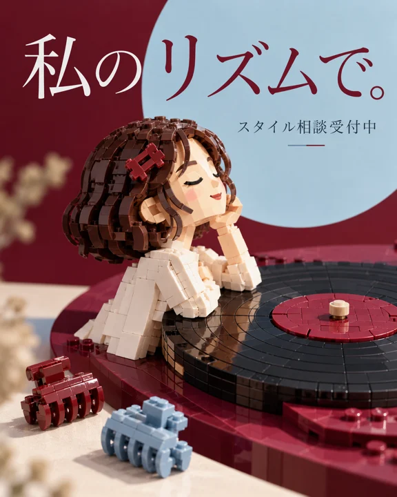 ネイル・まつ毛の参考作品