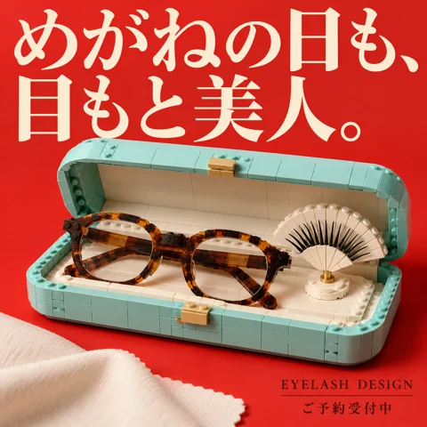 参考作品