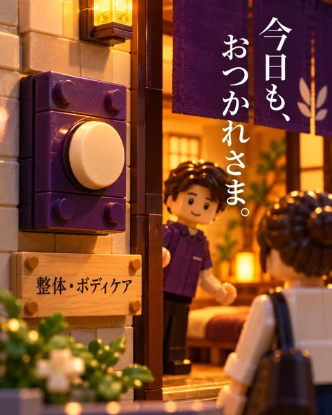 参考作品