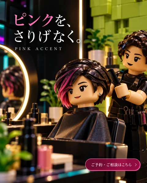 参考作品
