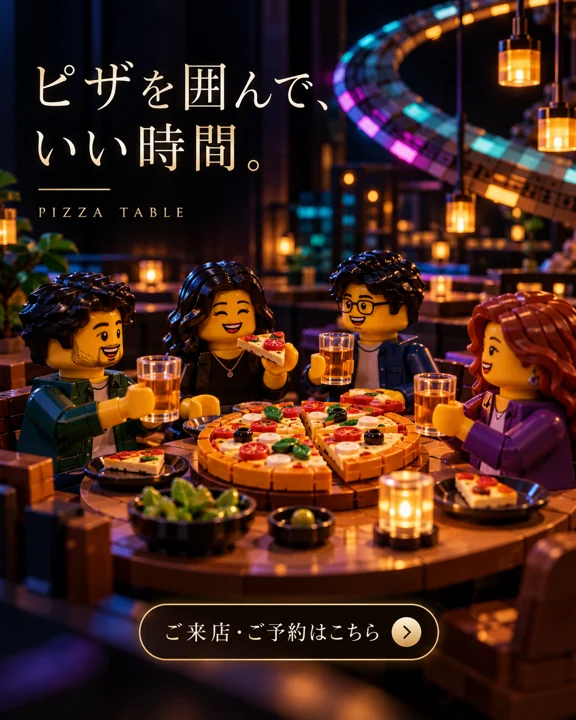 飲食店・カフェの参考作品