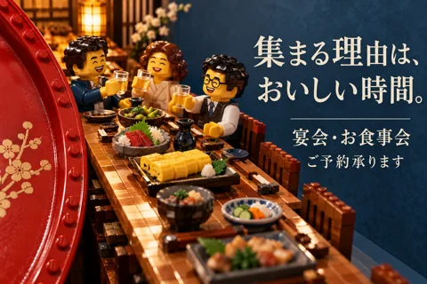 参考作品