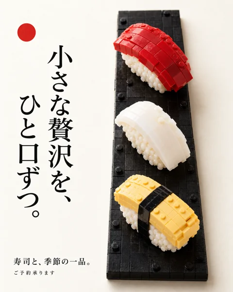 参考作品