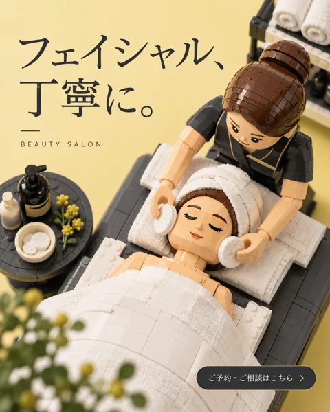 参考作品