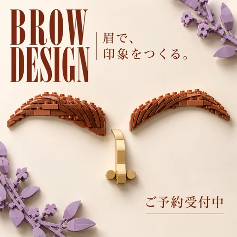 参考作品