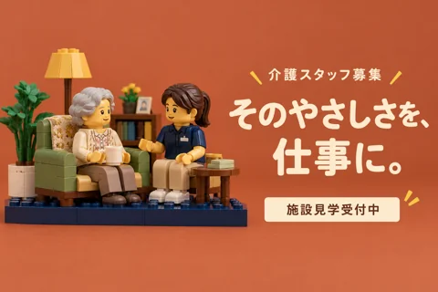 参考作品