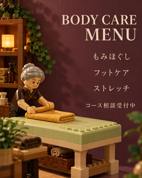 参考作品