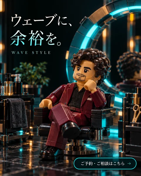 参考作品
