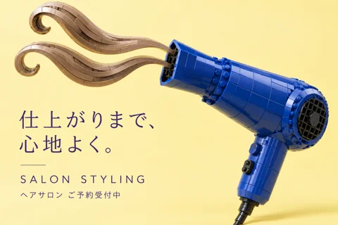 参考作品