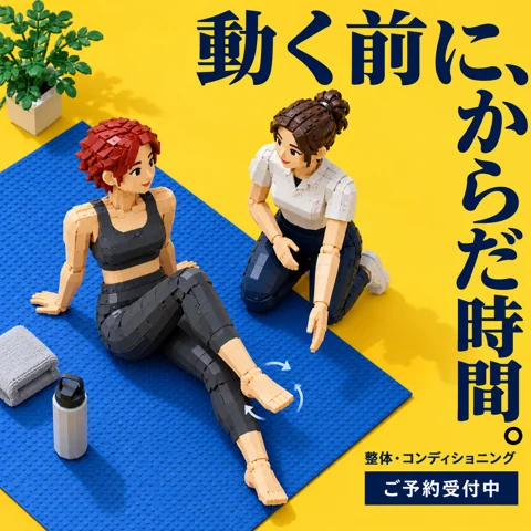 参考作品
