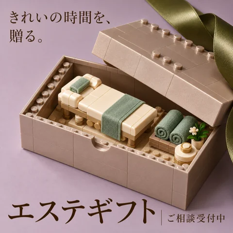 参考作品