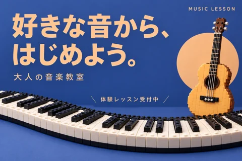 参考作品
