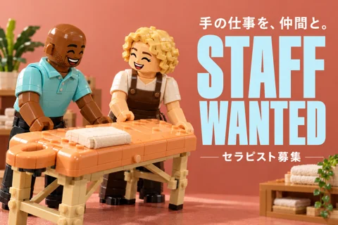 参考作品