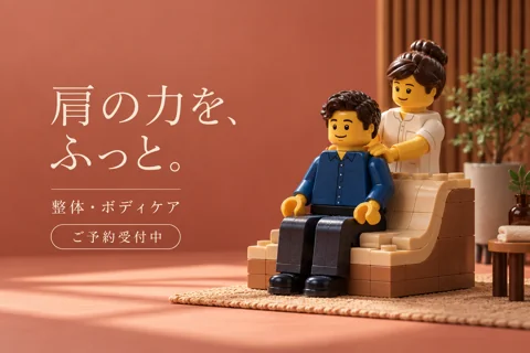 参考作品