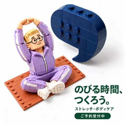 参考作品
