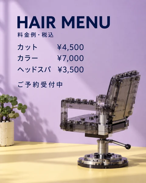 参考作品