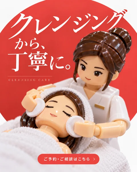 参考作品