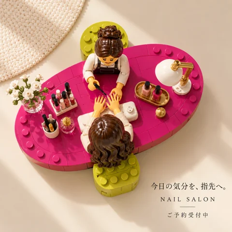 参考作品