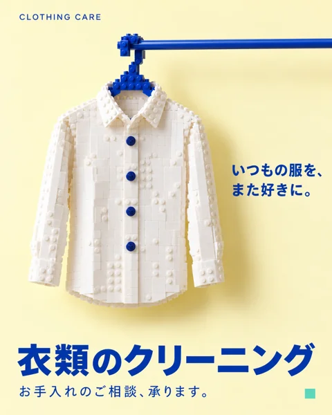 参考作品