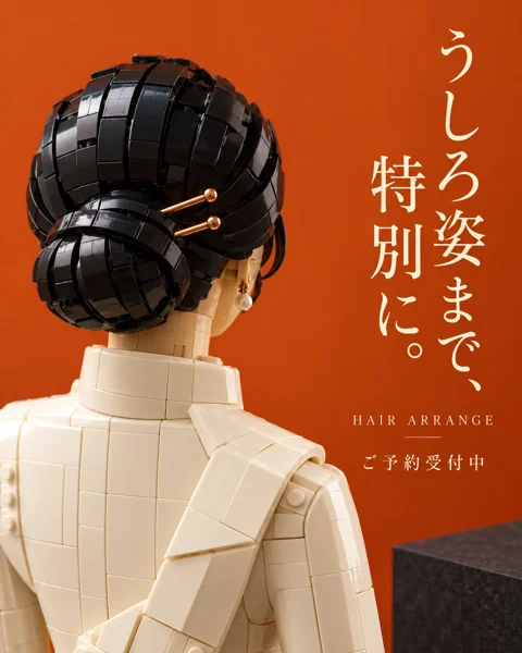 参考作品