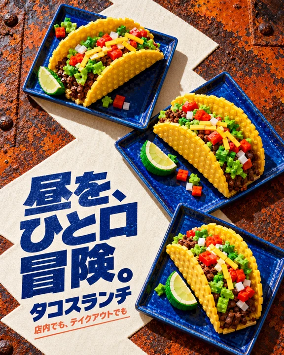 飲食店・カフェの参考作品