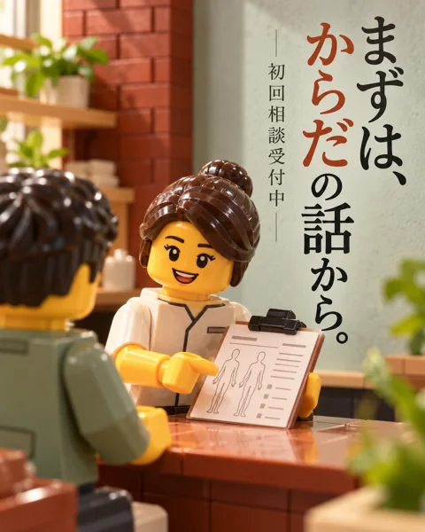 参考作品