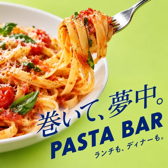 飲食店・カフェの参考作品