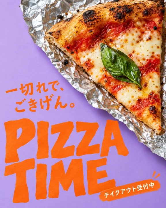 飲食店・カフェの参考作品