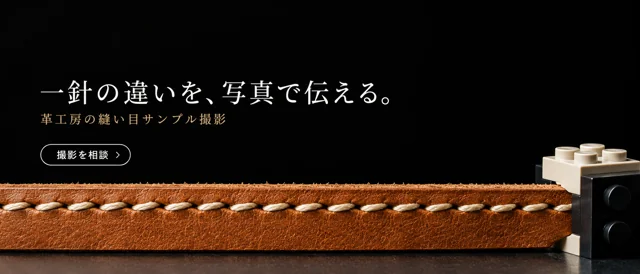 動画・メディアの参考作品