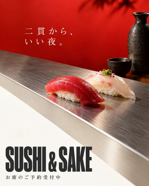 飲食店・カフェの参考作品