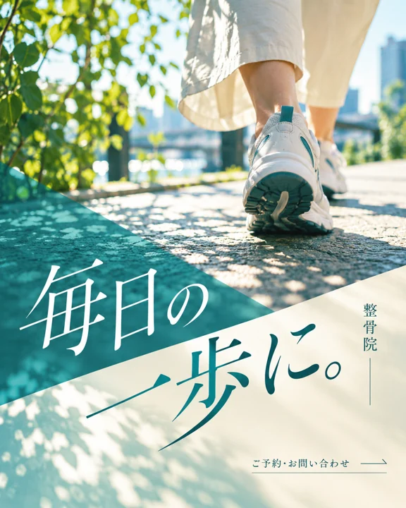 商品・暮らしの参考作品