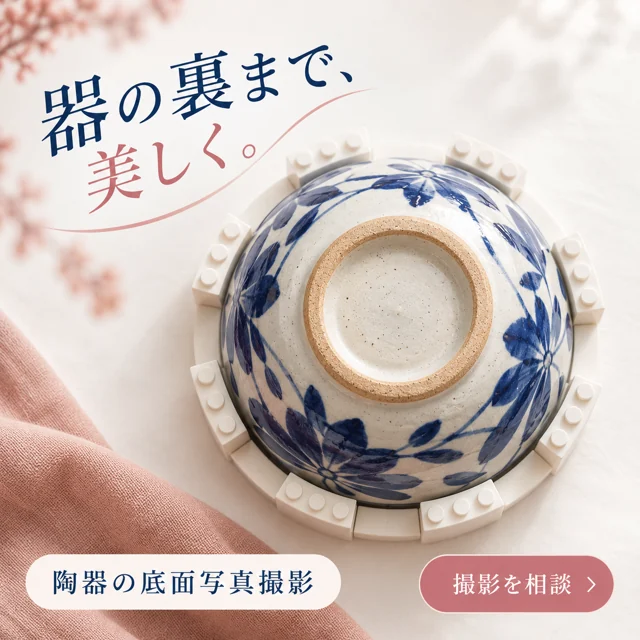 動画・メディアの参考作品