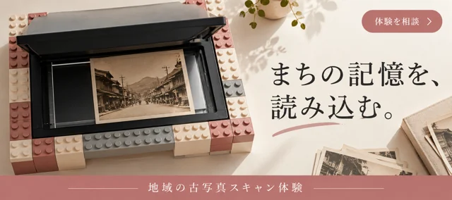 動画・メディアの参考作品