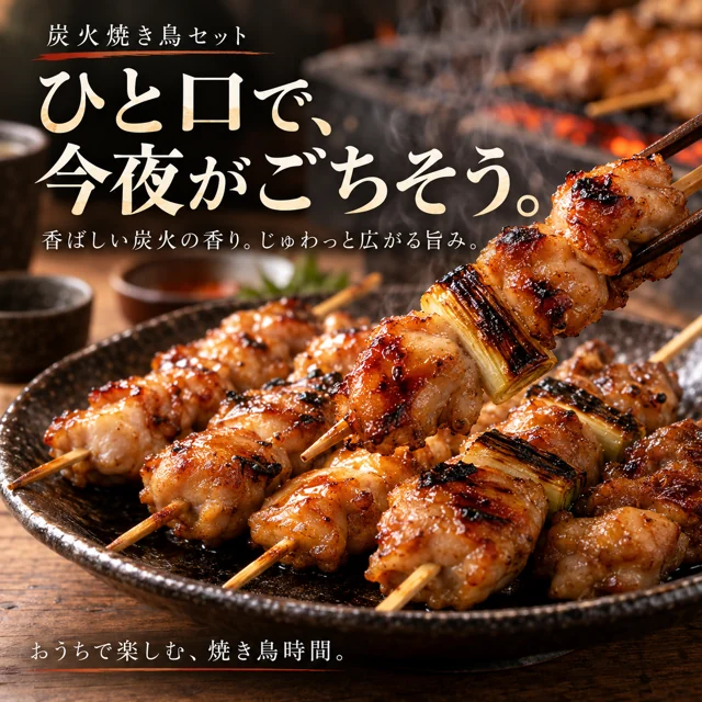 居酒屋の参考作品
