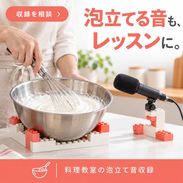 動画・メディアの参考作品