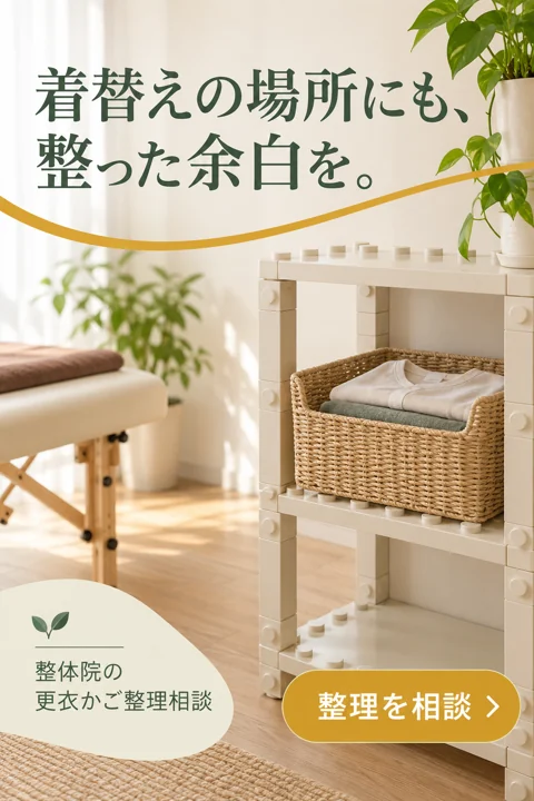 住宅・不動産の参考作品