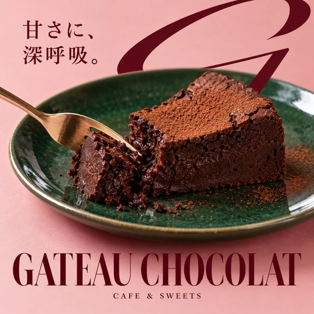 飲食店・カフェの参考作品