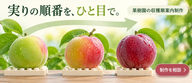 飲食店・カフェの参考作品