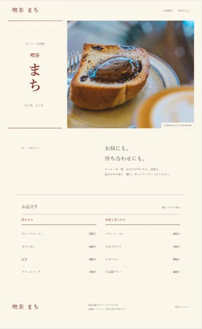 参考作品